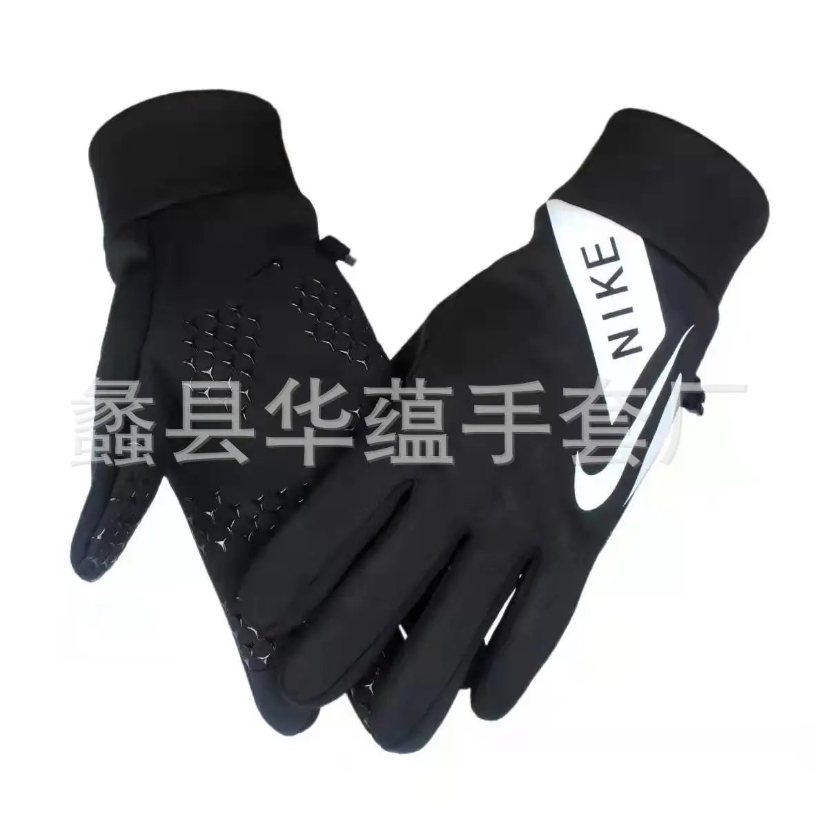 Black Nike Touchscreen Gloves
