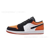 AJ1 low-top – Small Swoosh碎