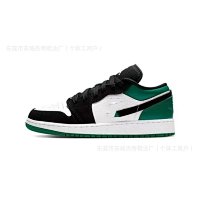 AJ1 low-top-black and green toe