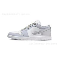 AJ1 low-top – Silver and white “tear-away” style