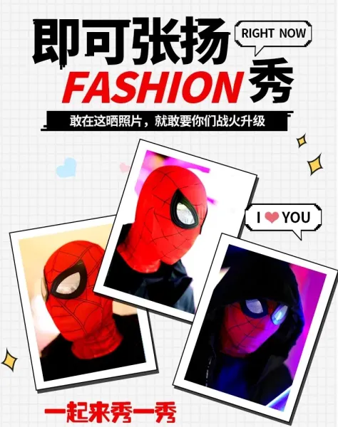 Design Spider-Man Inspired Full Face Mask with Reflective Lenses Red and Black Accessories - 5