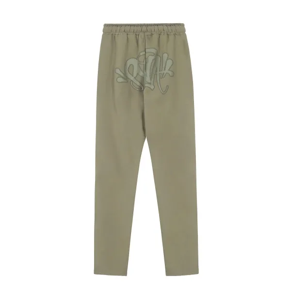 Off-White Graffiti Logo Sweatpants Beige - 1