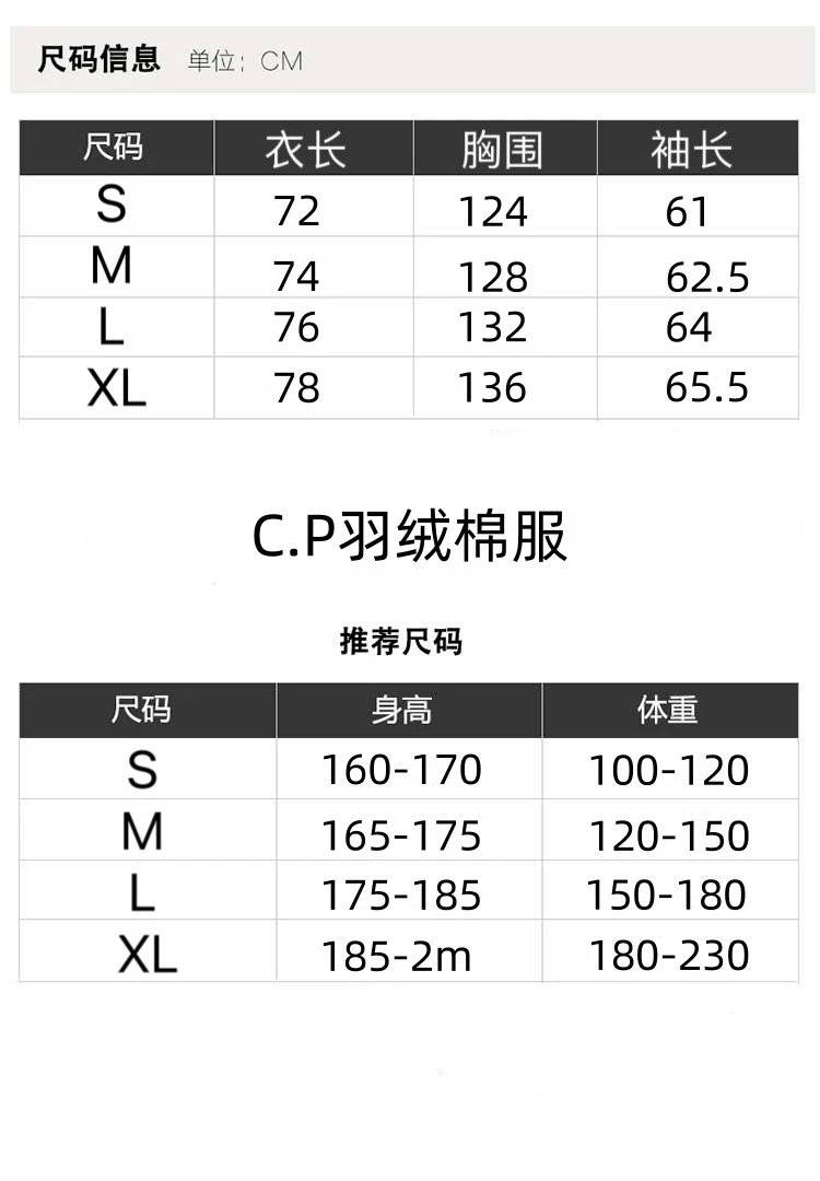 Puffer Cotton Jacket Hooded Windproof Warming photo 4