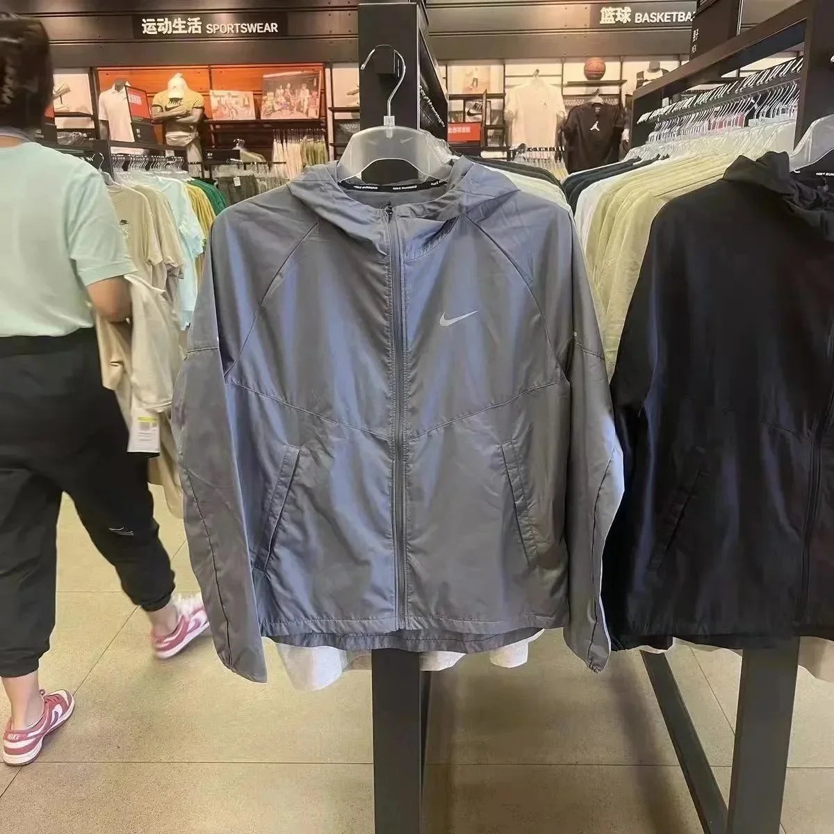 Top gray