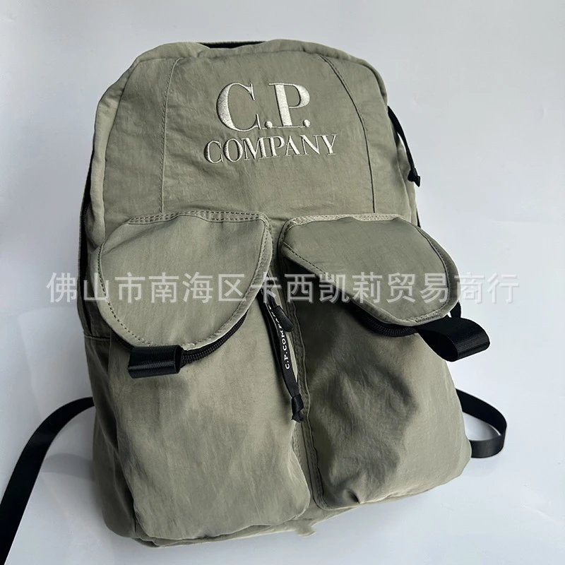 Cp Company Hiking Backpack