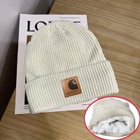 C standard-beige fleece-lined
