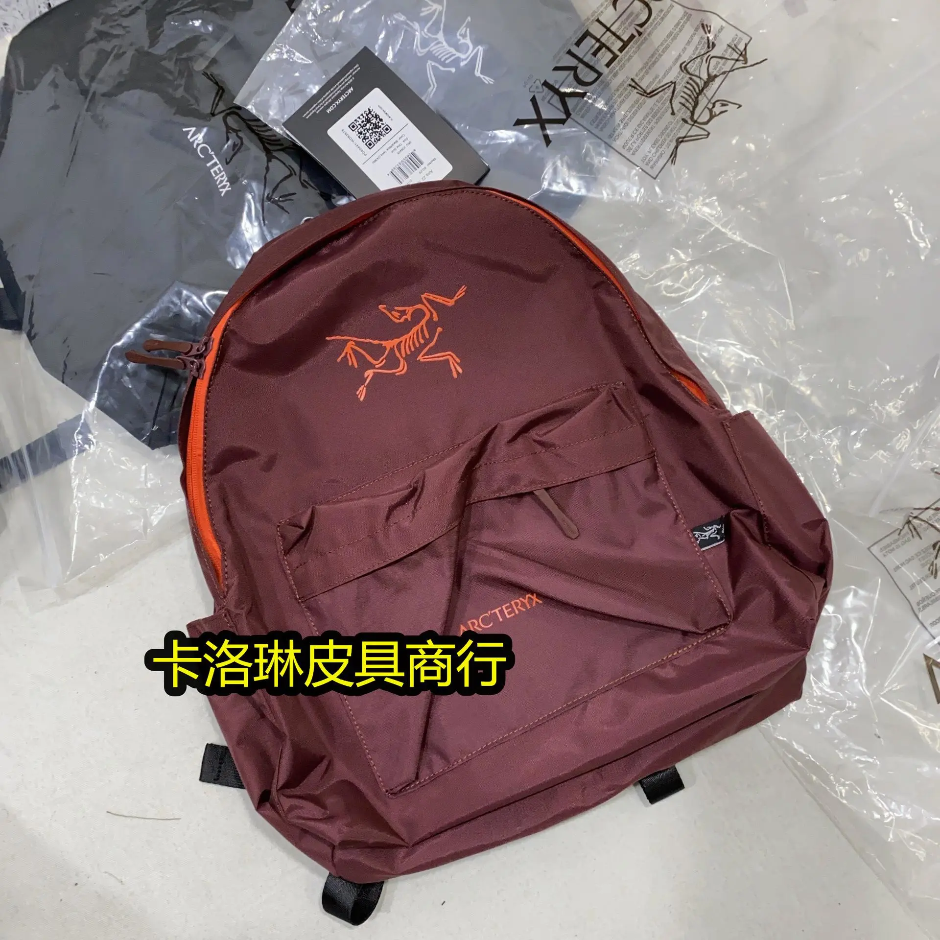 Arcteryx Mochila
