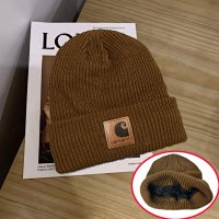 Standard C- brown fleece-lined