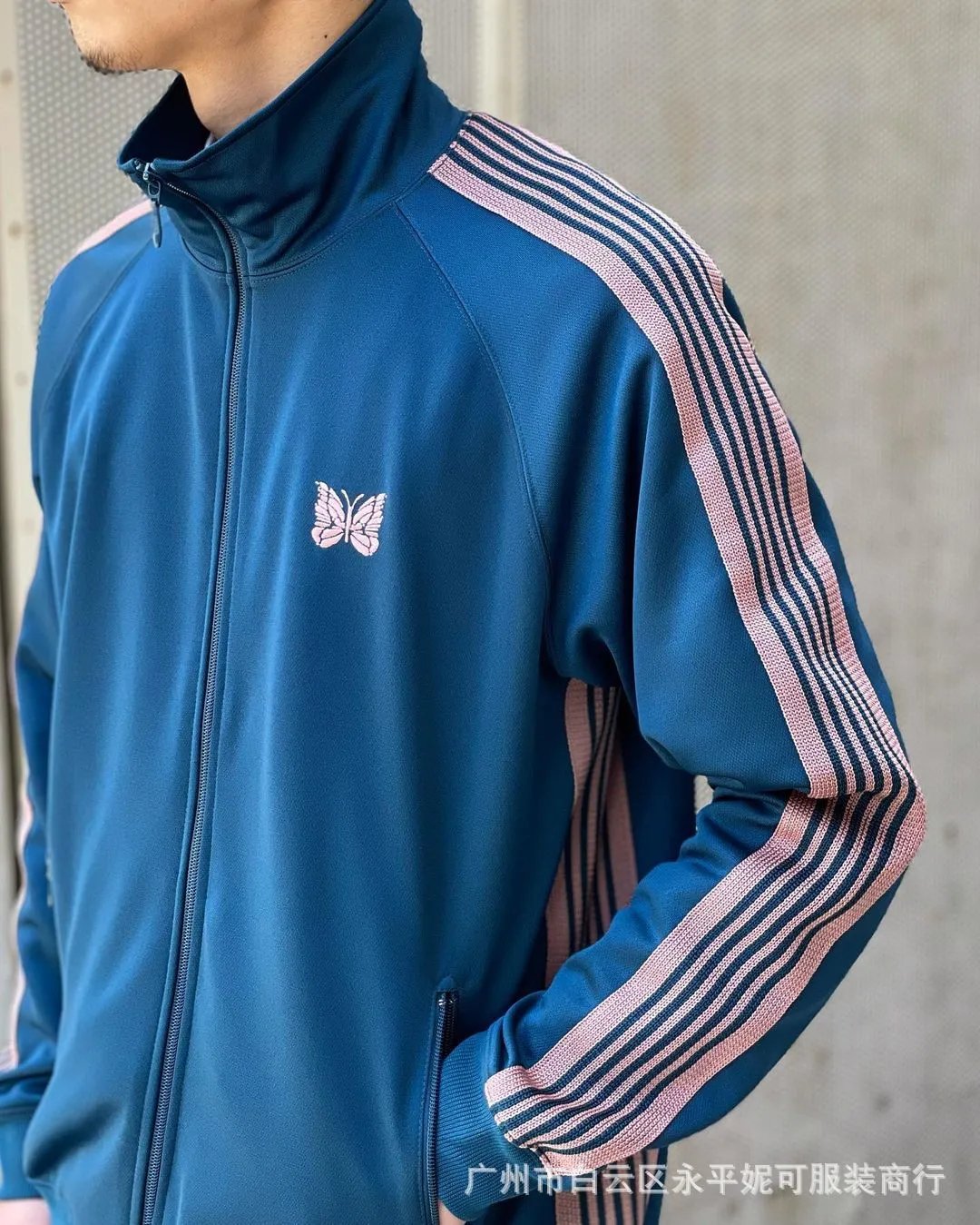 Blue Track Jacket with Pink Butterfly Logo and Stripes - 136279