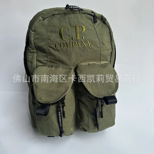 C.P. Company Hiking Backpack: seller detail photo 3