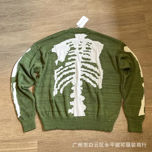Kapital Knit