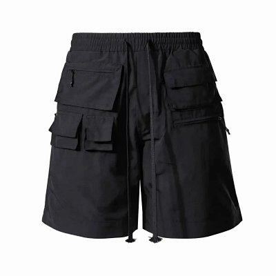 Where Is Jacov Cargo Shorts(Travis Shorts)