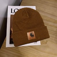 Standard C- brown