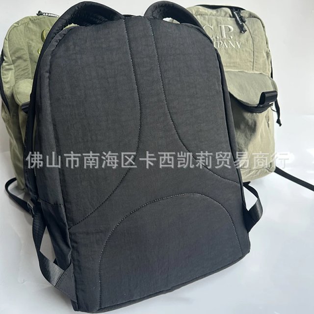 C.P. Company Hiking Backpack: seller detail photo 2