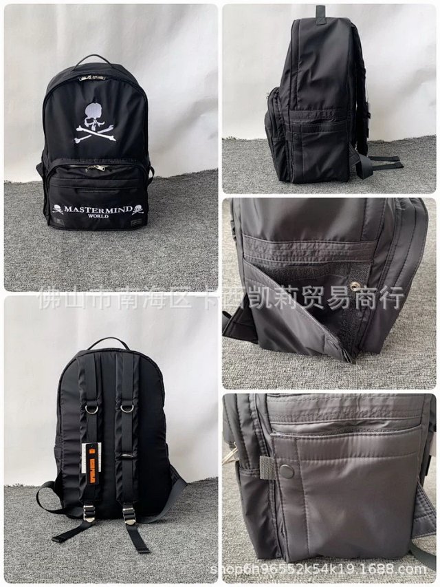 Mastermind Backpack: seller detail photo 4