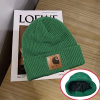 C standard-fruit green fleece-lined