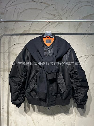 Balenciaga Icgnocnito Bomber (budget)