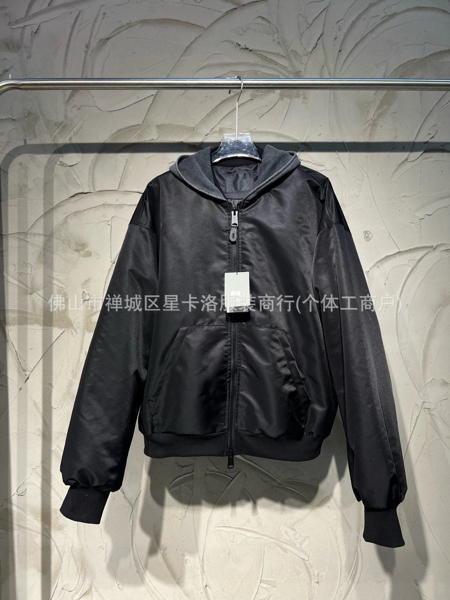 Balenciaga Unity Bomber