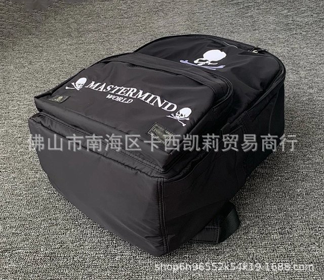 Mastermind Backpack: seller detail photo 3
