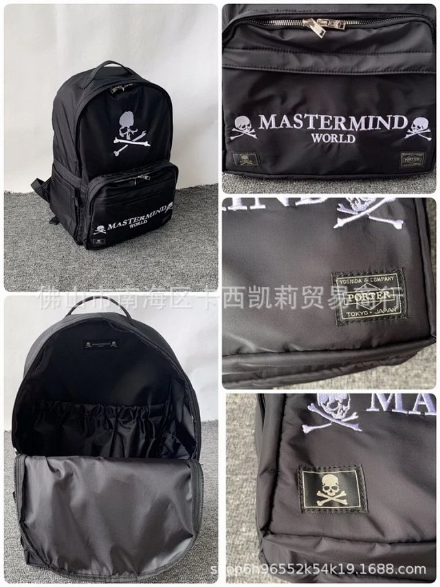 Mastermind Backpack: seller detail photo 5