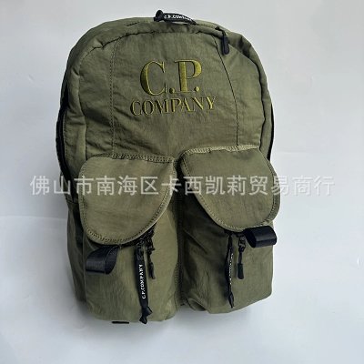 Cp Company Backpack