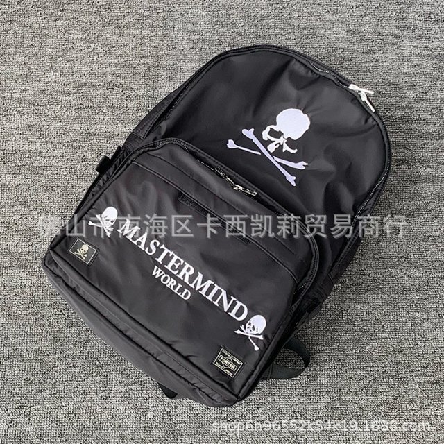 Mastermind Backpack: seller detail photo 2