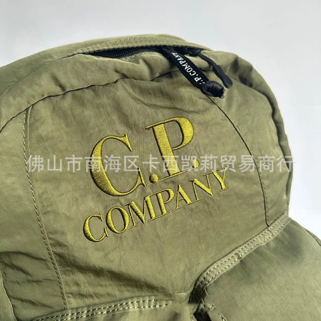 C.P. Company Hiking Backpack: seller detail photo 4
