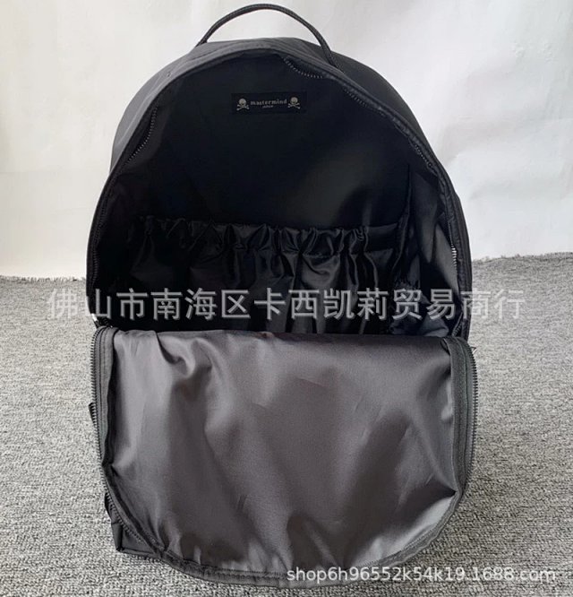 Mastermind Backpack: seller detail photo 7