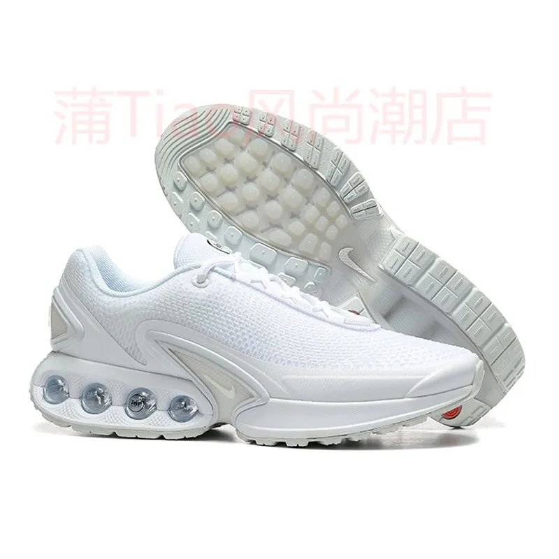 莆田新款Air Max Dn增高气垫男女训练跑步鞋百搭透气休闲运动鞋