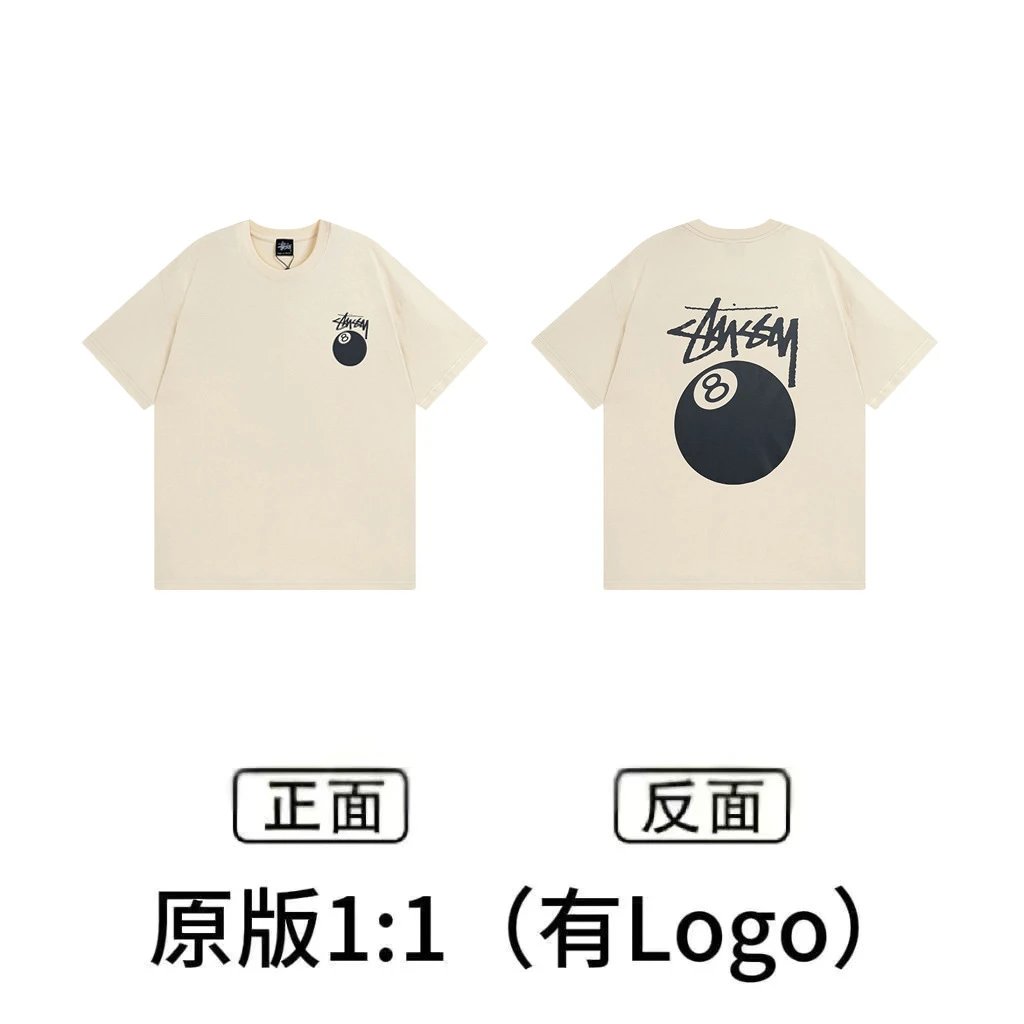 XB850 Beige