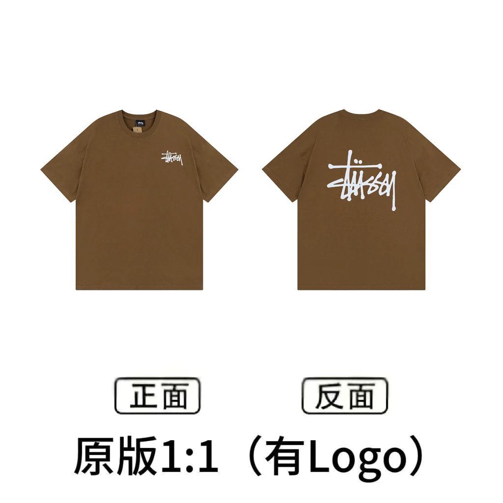 XB852 Coffee Color