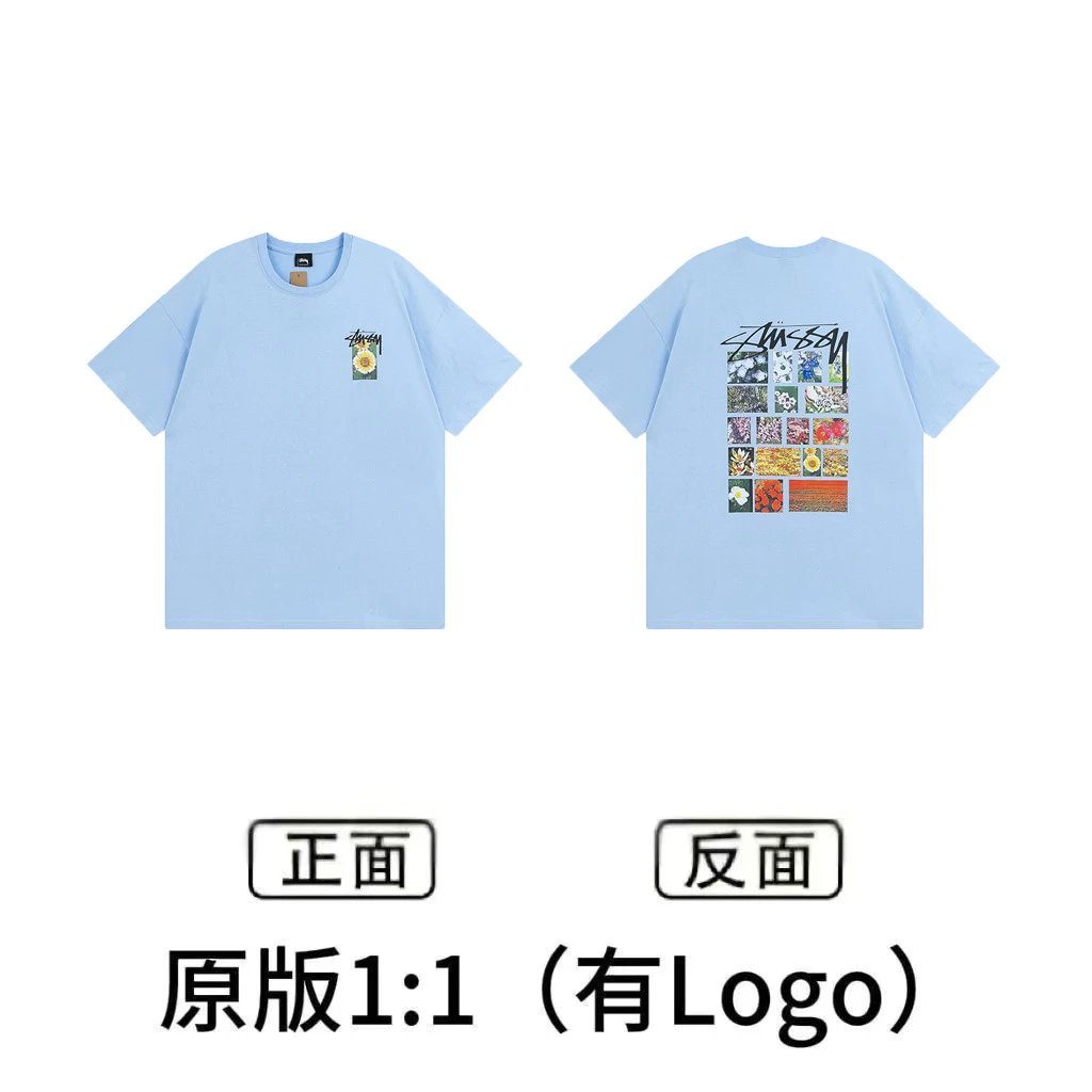 XB874 Light Blue
