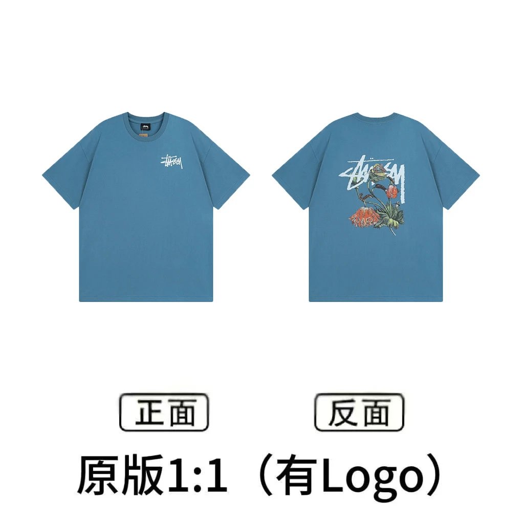 XB876 Blue
