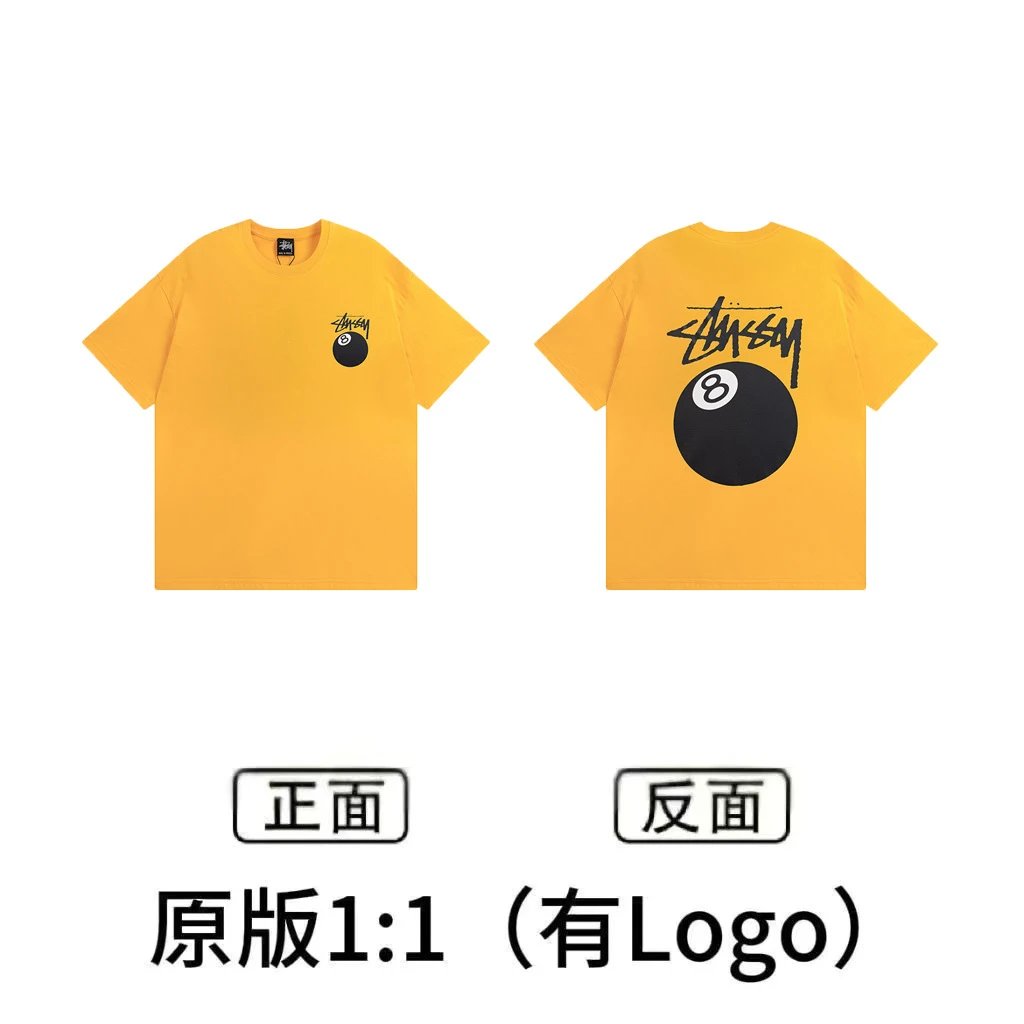 XB850 Yellow