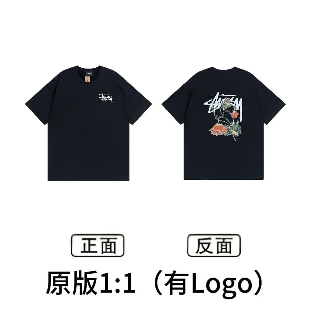 XB876 Black