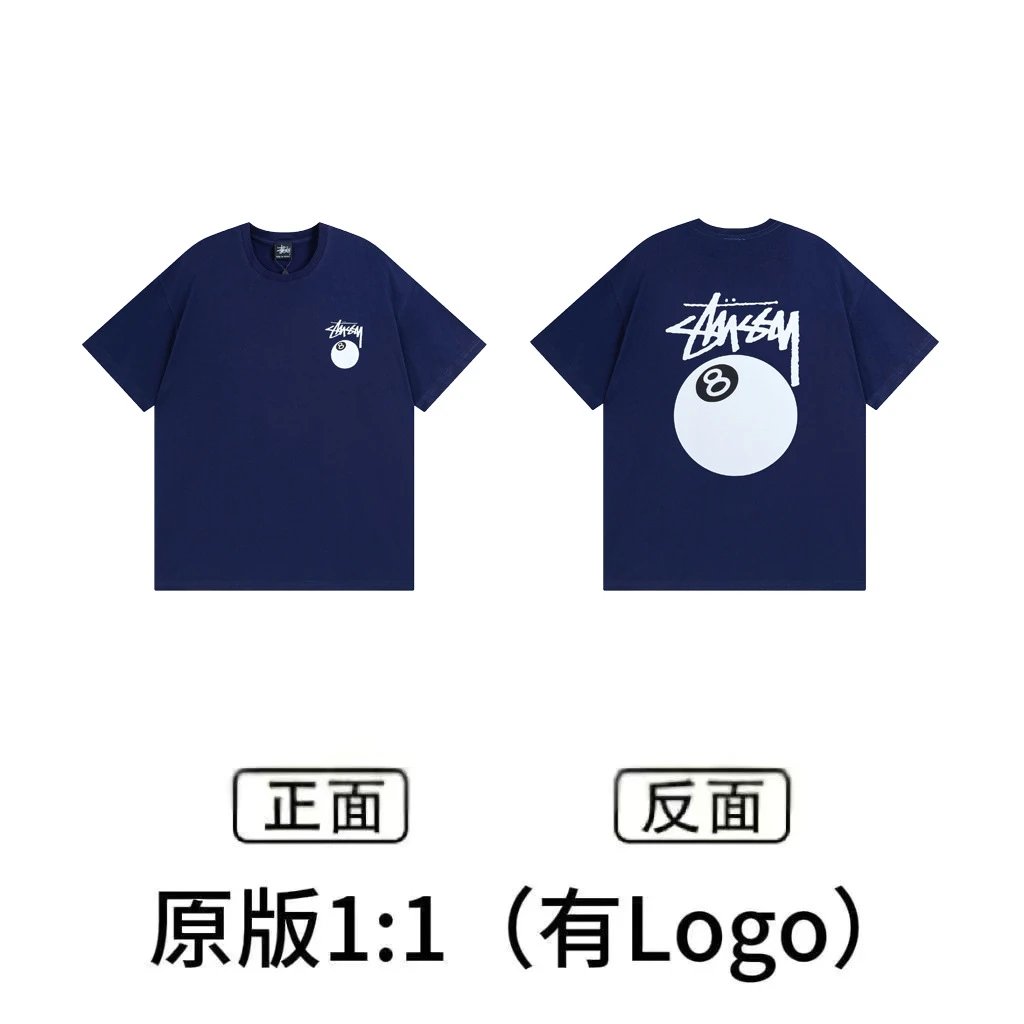 XB850 Tibetan Blue