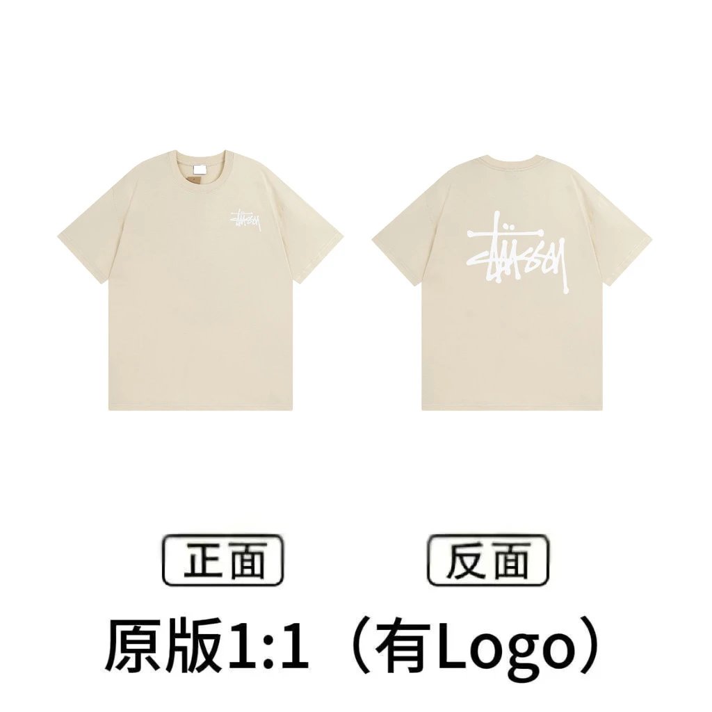 XB852 Beige