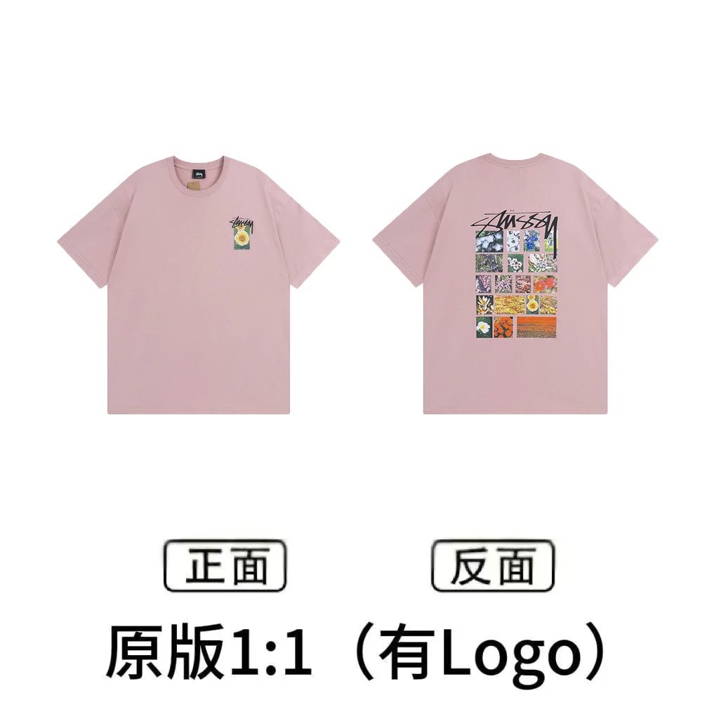 XB874 Pink