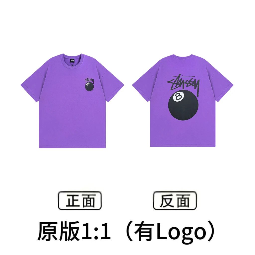 XB850 Purple