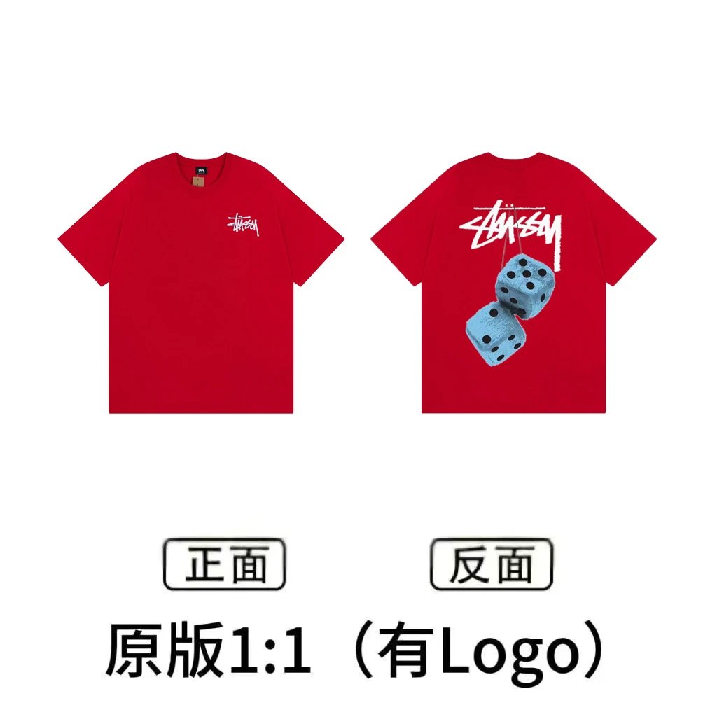 XB851 Red