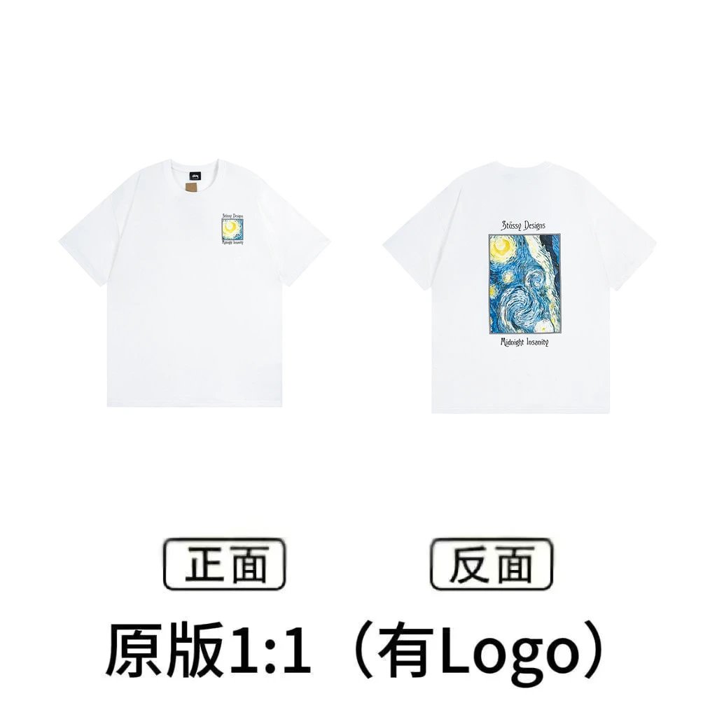 XB873 White