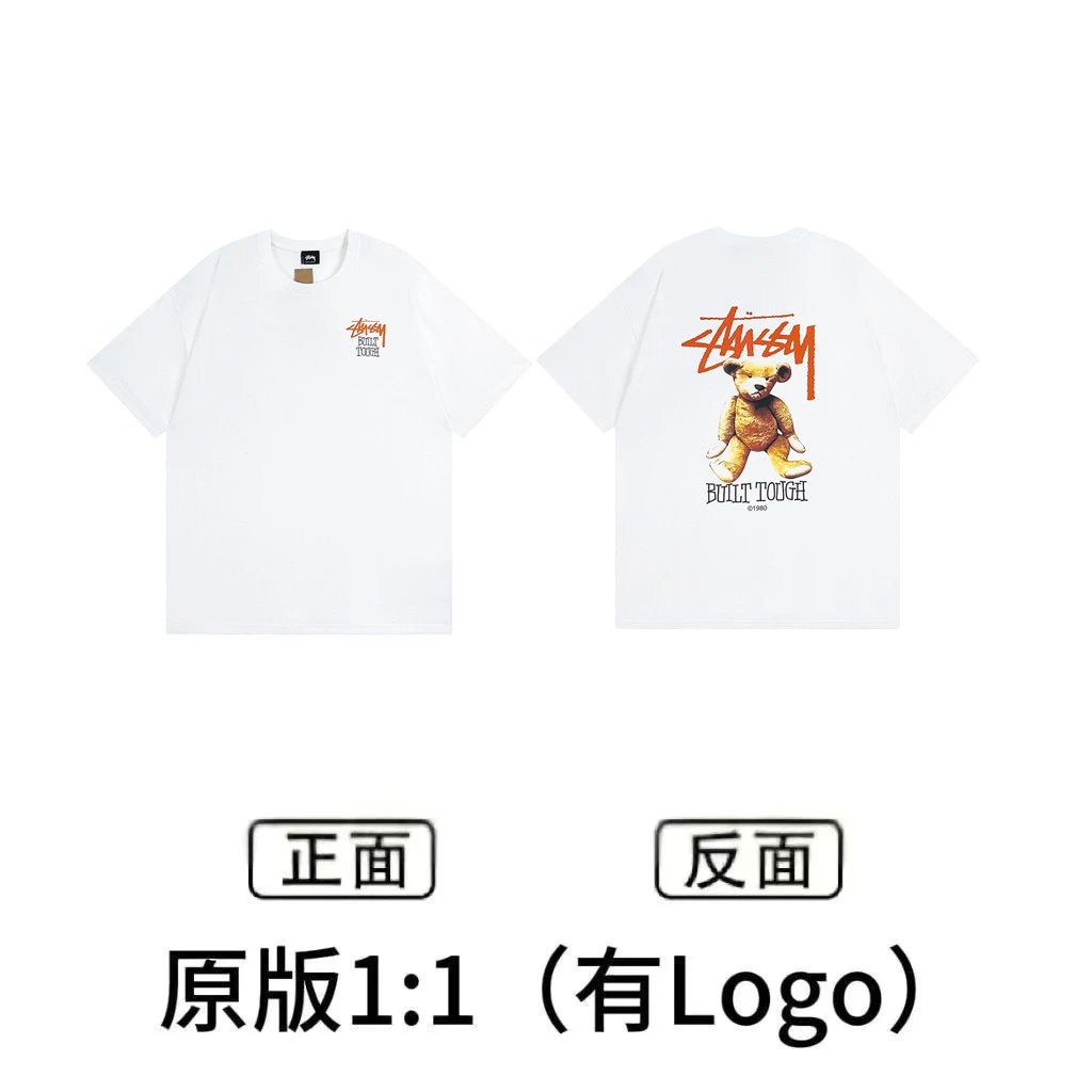 XB875 White