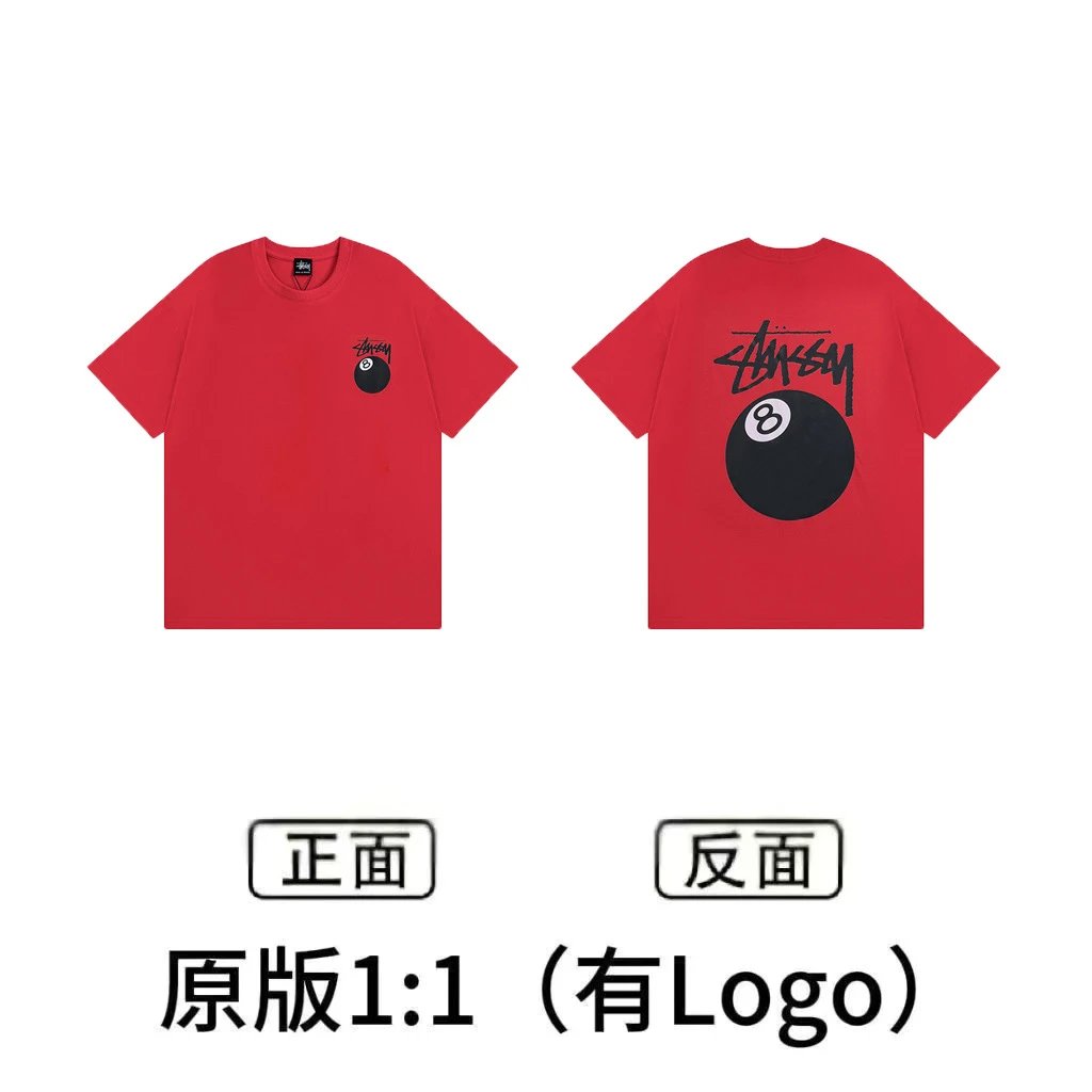 XB850 Red