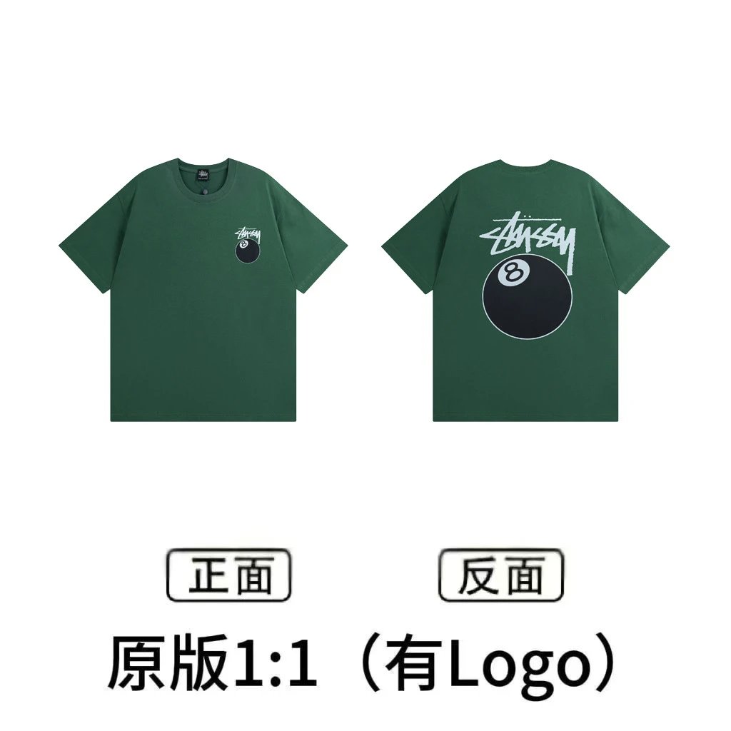 XB850 dark green