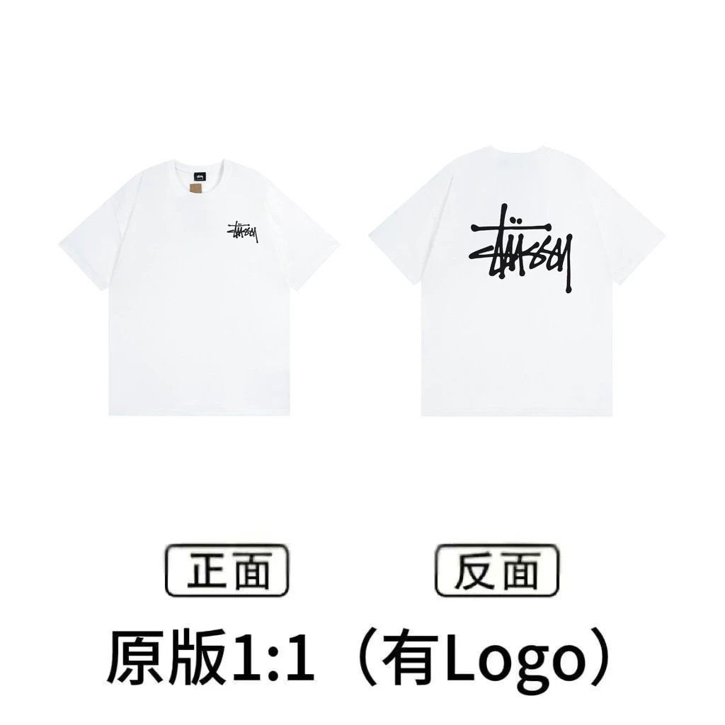 XB852 White