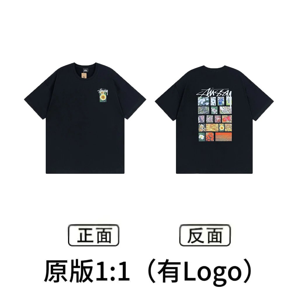 XB874 Black