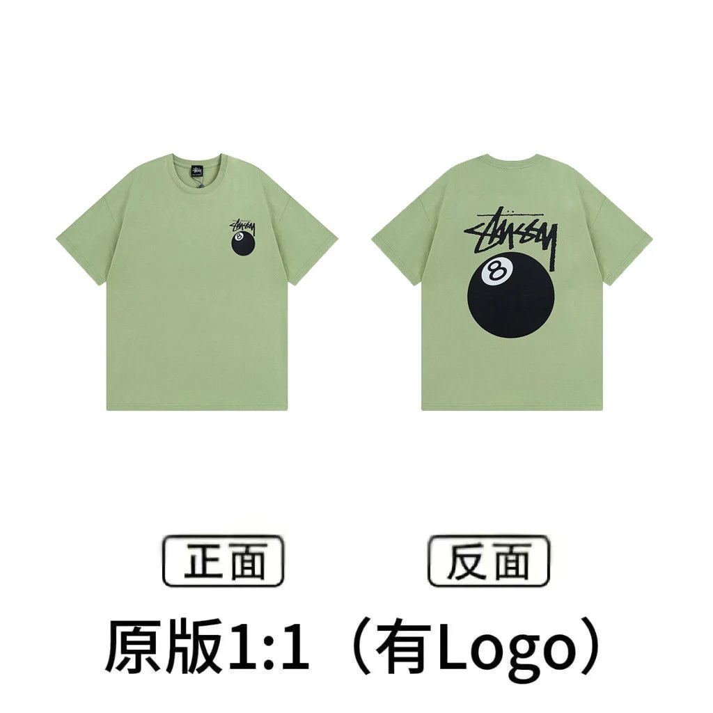 XB850 Grass Green