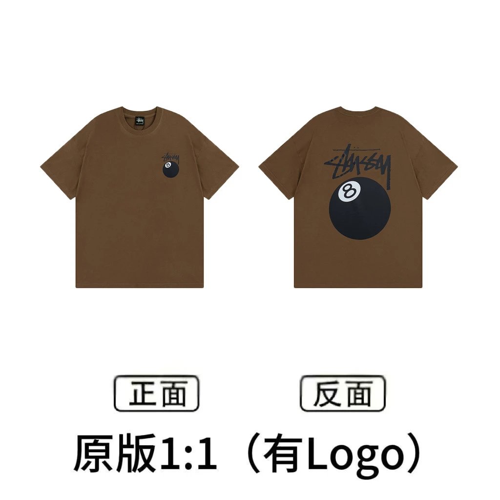 XB850 coffee color