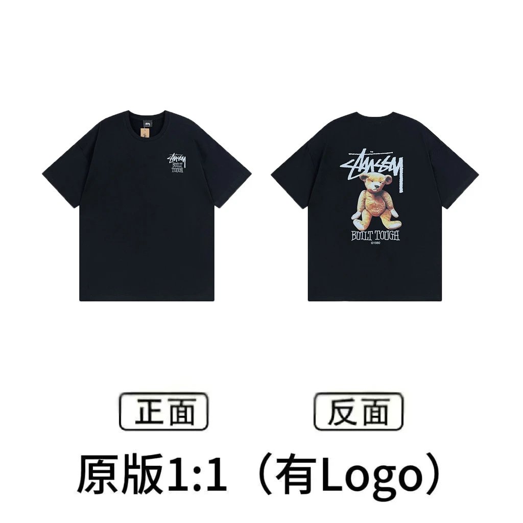 XB875 Black
