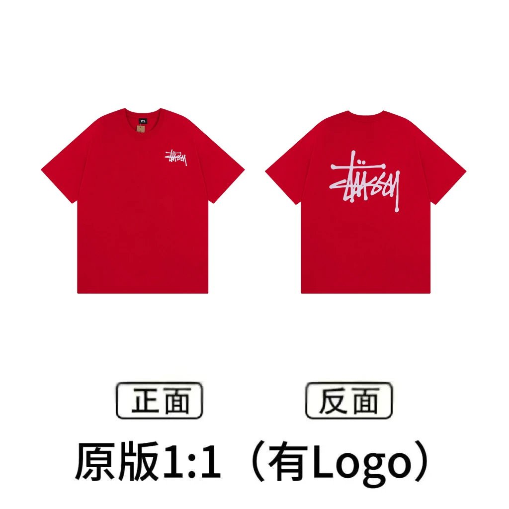 XB852 Red